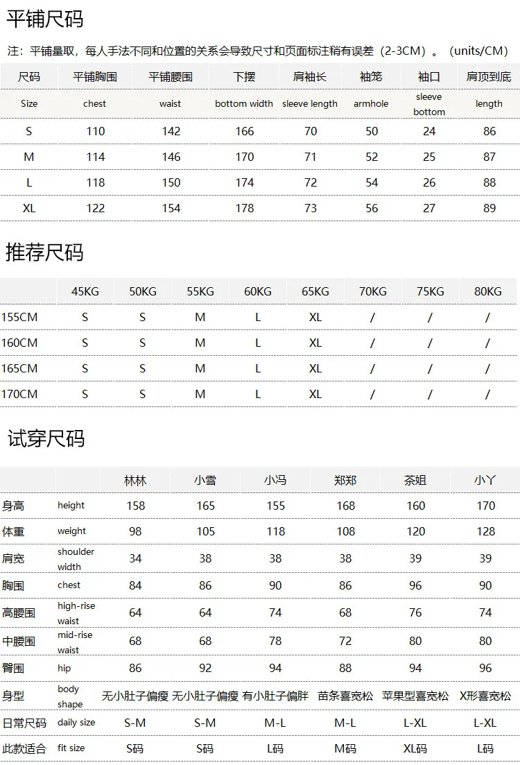 Long Wind Simple, Neat Wind Bone Cabinet Loose Lyocell Cotton Medium and Long Trench Coat Female F369