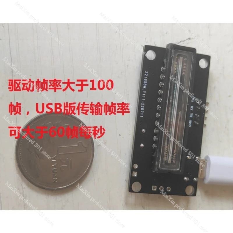 scheda-di-sviluppo-ccd-lineare-tcd1304-con-esposizione-prolungata-uscita-usb-seriale-codice-sorgente-per-pc