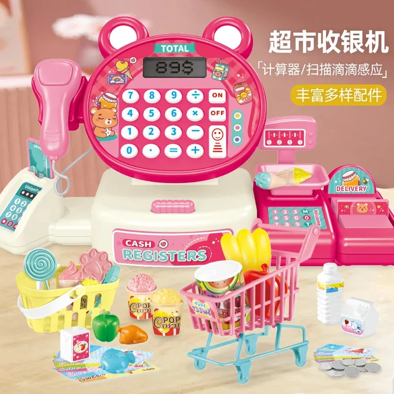 Children's Play Home Simulation Supermarket Cashier Cartoon Frog Shopping Computer with Sound Effects Girl Toys