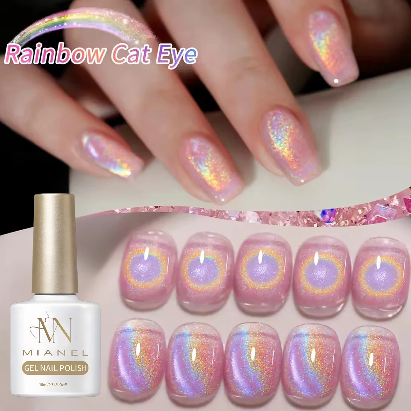 15Ml 1pcs Rainbow Magnet Cat's Eye Gel Nail Polish UV LED Curing Long-acting Fast Drying Nail Art Gel - ideal Gift For women