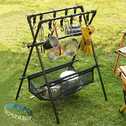 Outdoor Foldable Storage Rack, Camping Multifunction Tableware Tripod, Storage Shelf With Drying Net