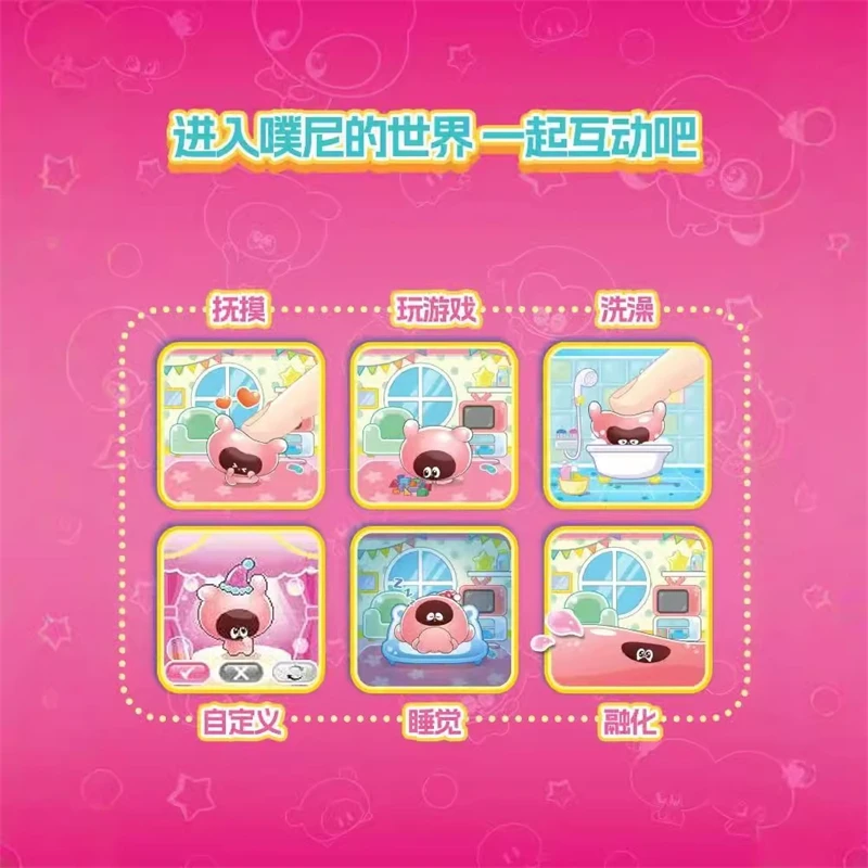 Punirunese Virtual Pet Handheld Electronic Toy Soft Cute Digital Pet Simulator For Girls Home Birthday Gift Cozy Nurturing Play