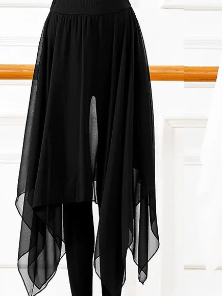 

Современная танцевальная юбка с широким подолом для йоги, классического танца и профессиональных выступлений для взрослых