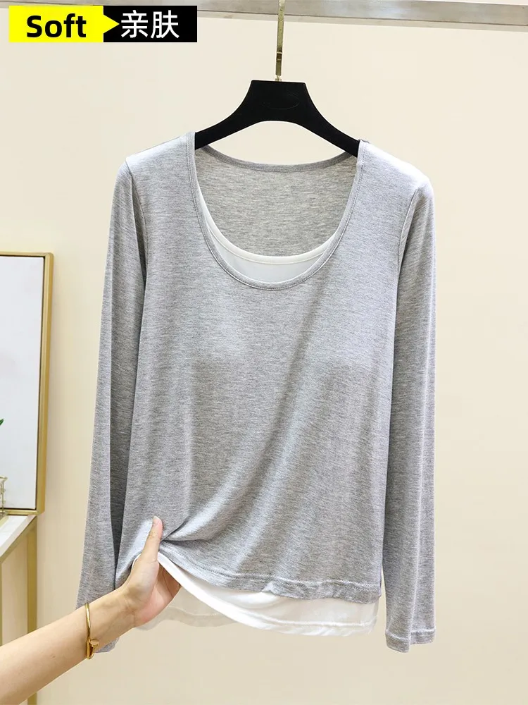 Fashionable Modal Long Sleeve Women's T-shirt with Chest Pad No Bra Needed Base Layer Shirt Casual Loose Fit Autumn Top