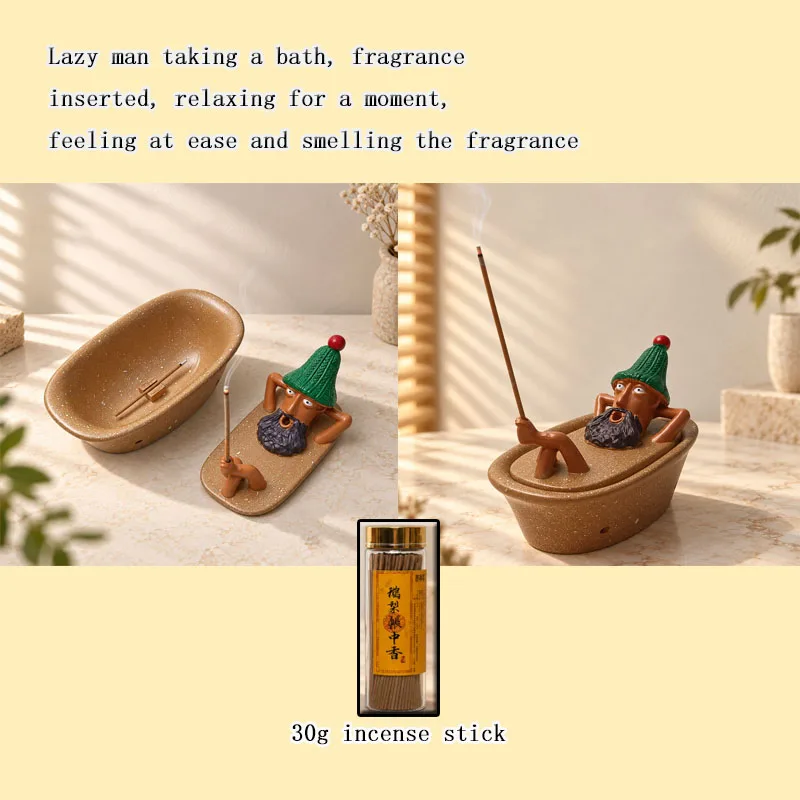 Ornaments Funny Bath Man Incense Burner Desk  Home Decor Bathtub Incense Holder Creative Resin Aromatherapy Incense Holder