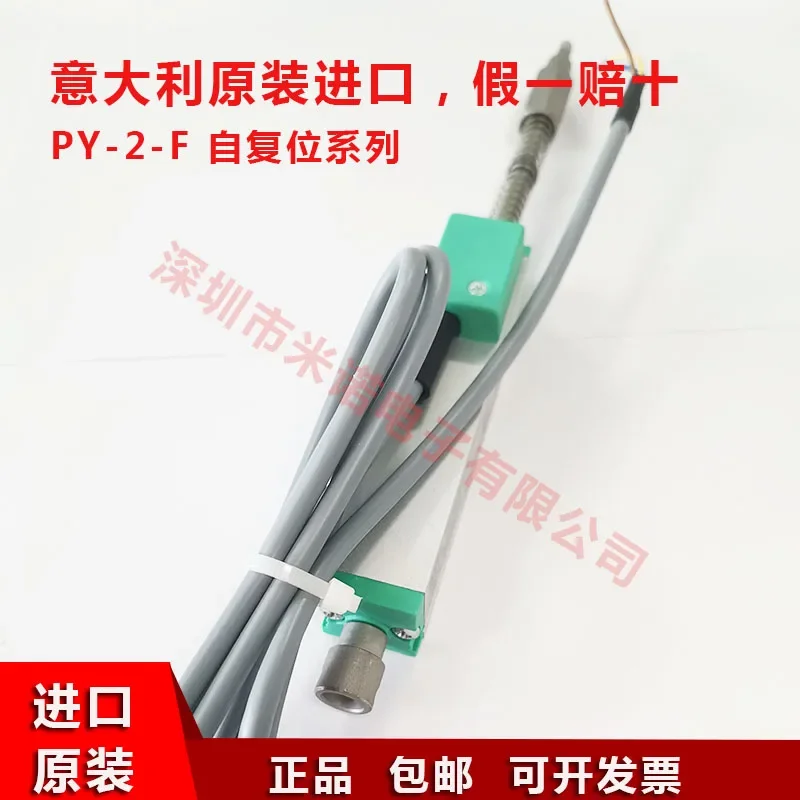 Italy Imported GEFRAN Self-resetting PY-2-F-050-S01M Displacement Sensor Electronic Ruler