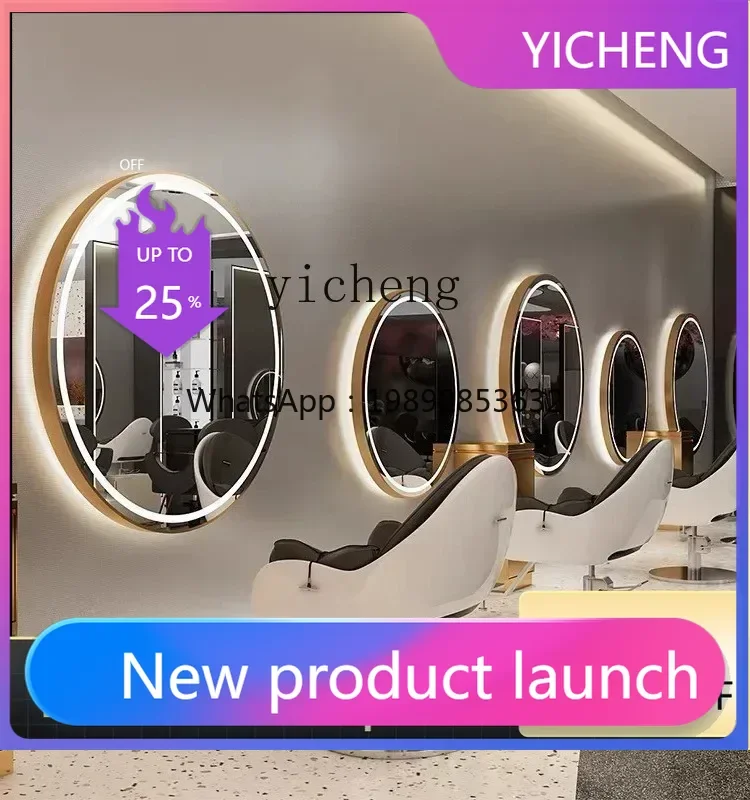 

LYY hair salon single-sided wall-mounted barber shop mirror table semi-circular hair salon special perm