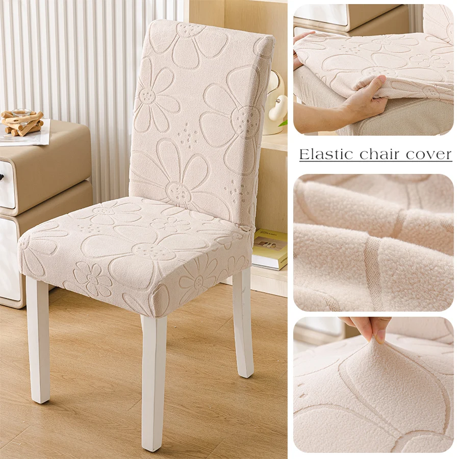 4/6/8pcs dining chair cover suitable for restaurants, elastic jacquard dining chair cover detachable and washable dining chair p