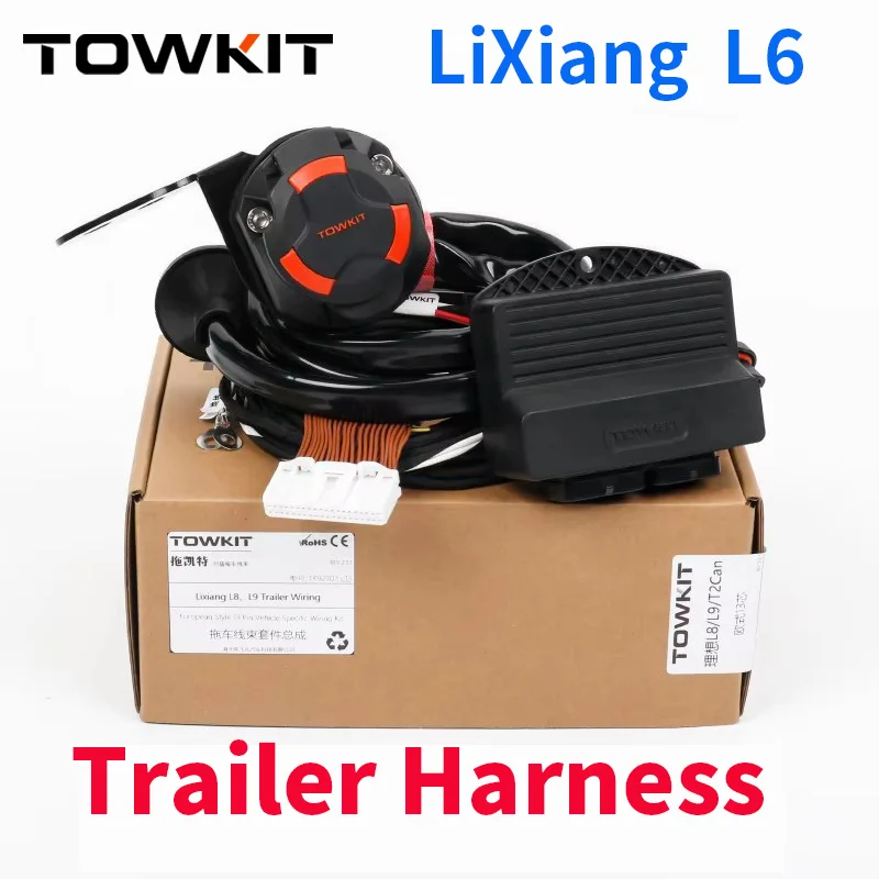 Applicable for LiXiang Li-L6 Trailer Wiring Harness Eur 13/7 pin trailer RV tail light signal Australia 12/7 pin