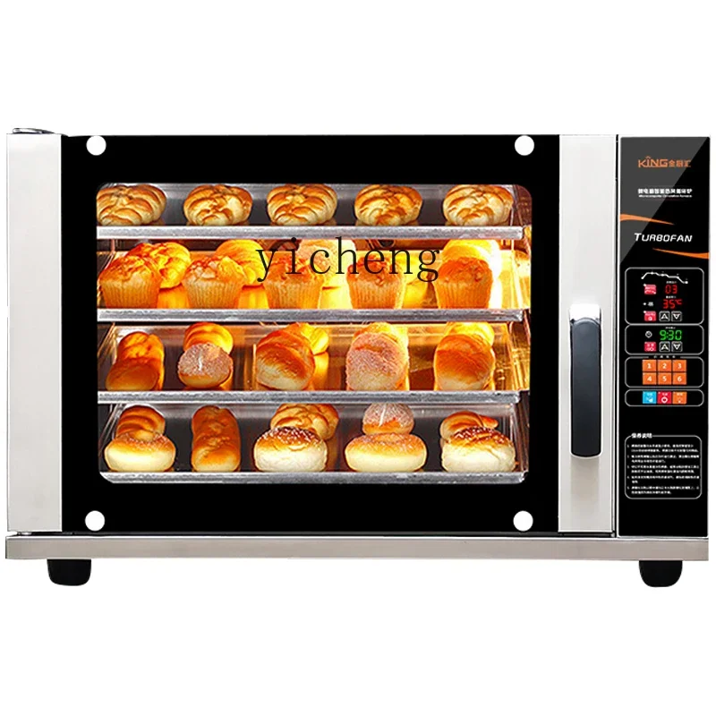 

Commercial Hot Air Circulation Oven 4-Layer Large Capacity Baking Cake Electric Oven Multi-Function