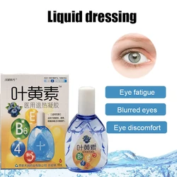 Middle-Aged And Elderly Cool Eye Drops Cleansing Detoxification Relieve Discomfort Fatigue Eye Drop Relaxing Health Care Product