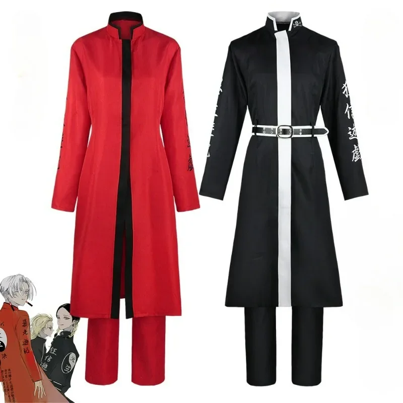 

CosplayAnime Tokyo Revengers Cosplay Kurokawa Izana Costume Red Trench Pants Uniform Full Set Halloween Carnival Outfits with Wi