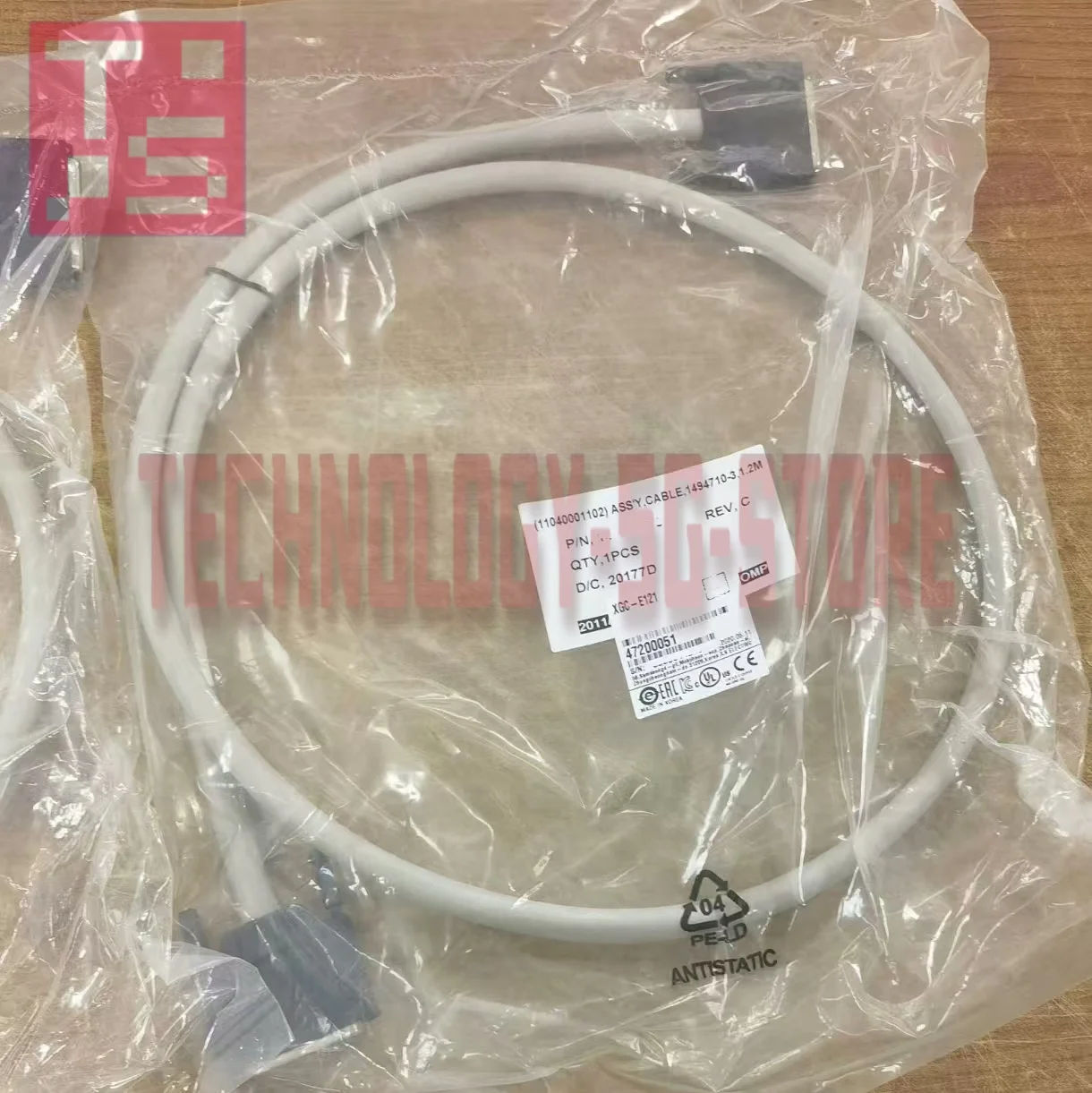 XGC-E121 العلامة التجارية الجديدة Profibus DP