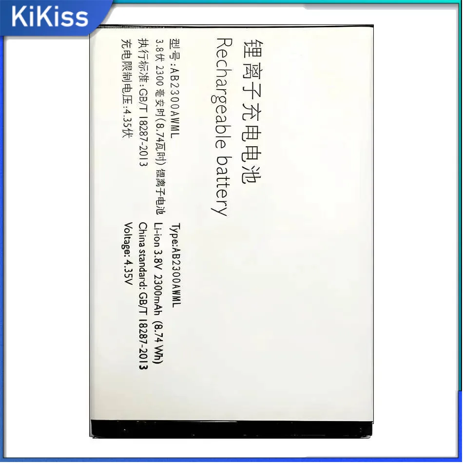 For Philips Xenium …