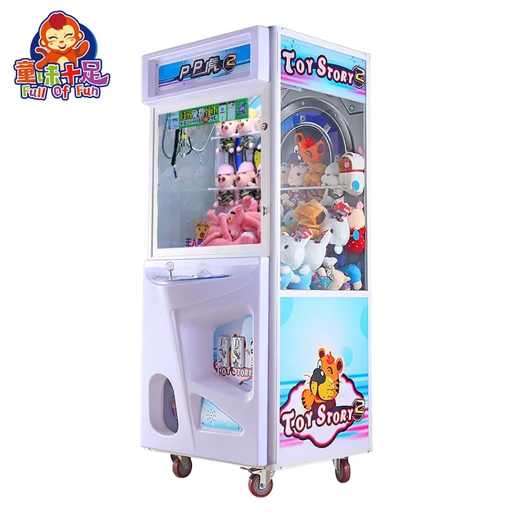 High Quality Crane Coin Operated  Pp Tiger Toy Claw Crane Machine For Sale