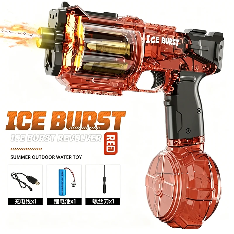Simulated Firing and Recoil Electric Water Gun Toys Children Automatic Sensor Lights Water Pistol Summer Outdoor Beach Kids Toy image 3