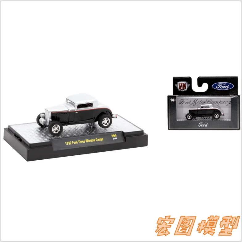 

M2 Machines 1/64 Alloy car model toys 1932 Ford Three Window Coupe