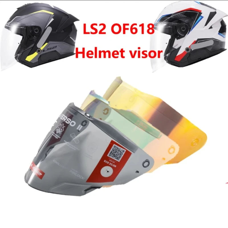 

LS2 OF618 козырек для мотоциклетного шлема большого размера для мужчин и женщин 3/4 линзы для полушлема мотоциклетные аксессуары