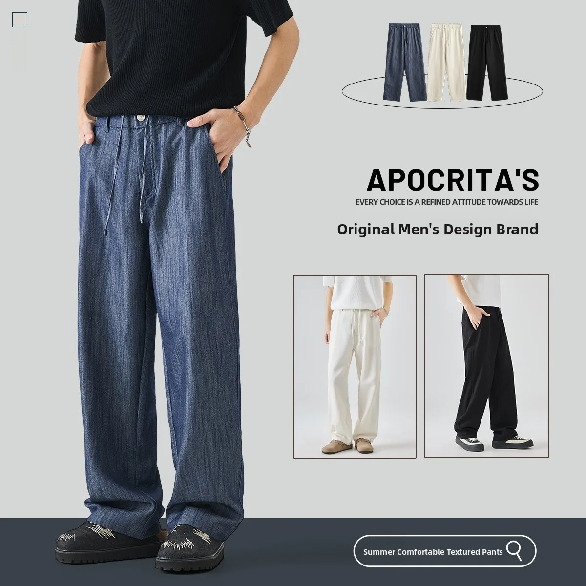 

Men's Casual Pants Summer Thin Loose Straight Cut Anti-Wrinkle Versatile Belted Faionable Urban Sle Long Trousers