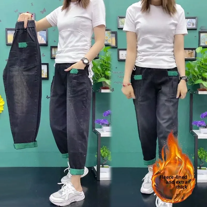 

High Waist Wide Leg Jeans Harlan Pants Faion Waed Denim Casual Trousers Autumn Winter Turn up Big Size Loose Slimming