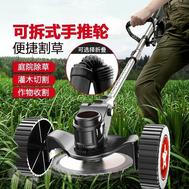 Rechargeable Li-ion Electric Lawn Mower,Mini Garden Grass Cutter For Yard Weed Trimming