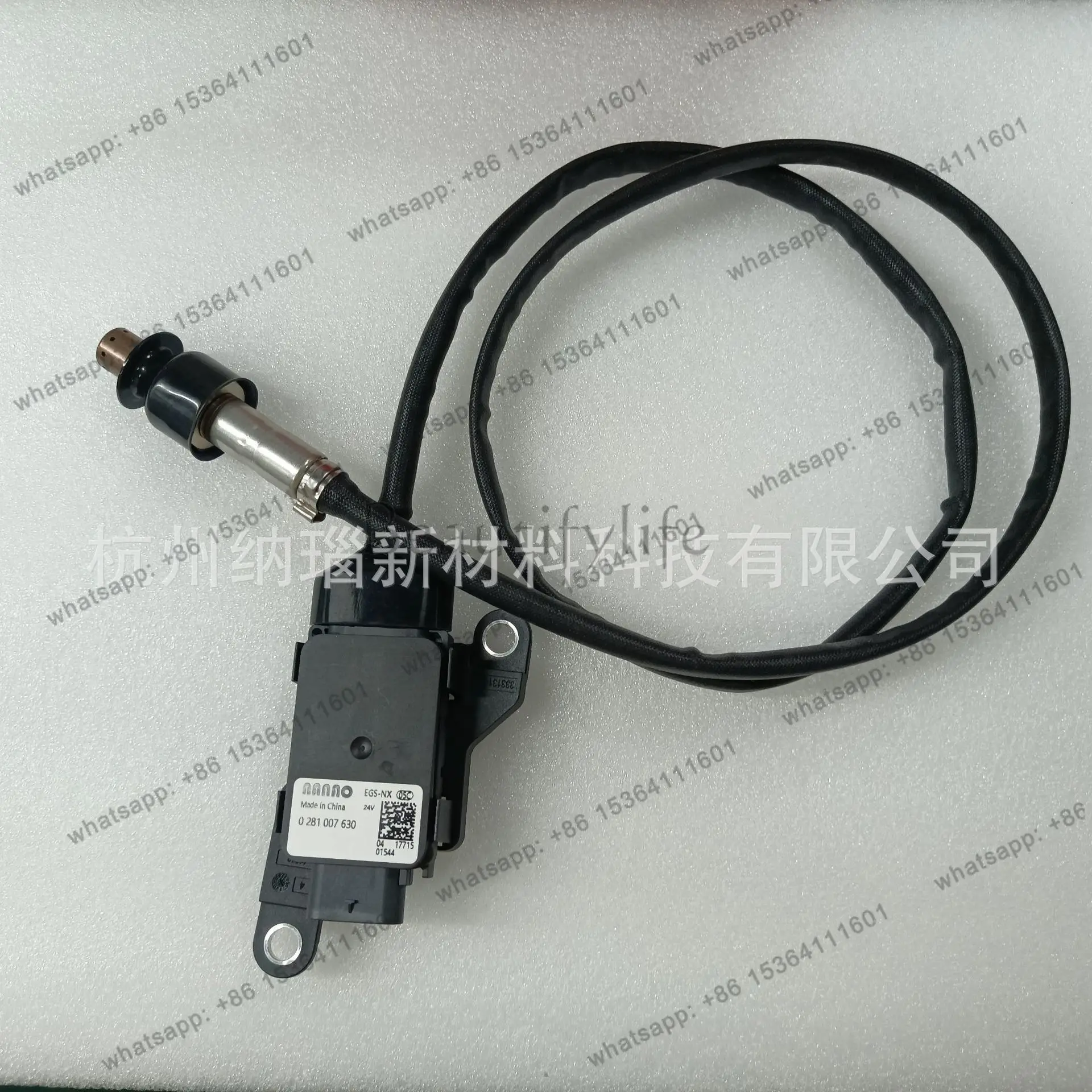 

National Wuguo VI New Second Generation Nitrogen Oxygen Sensor 0281007630 Nitrogen Oxygen Sensor