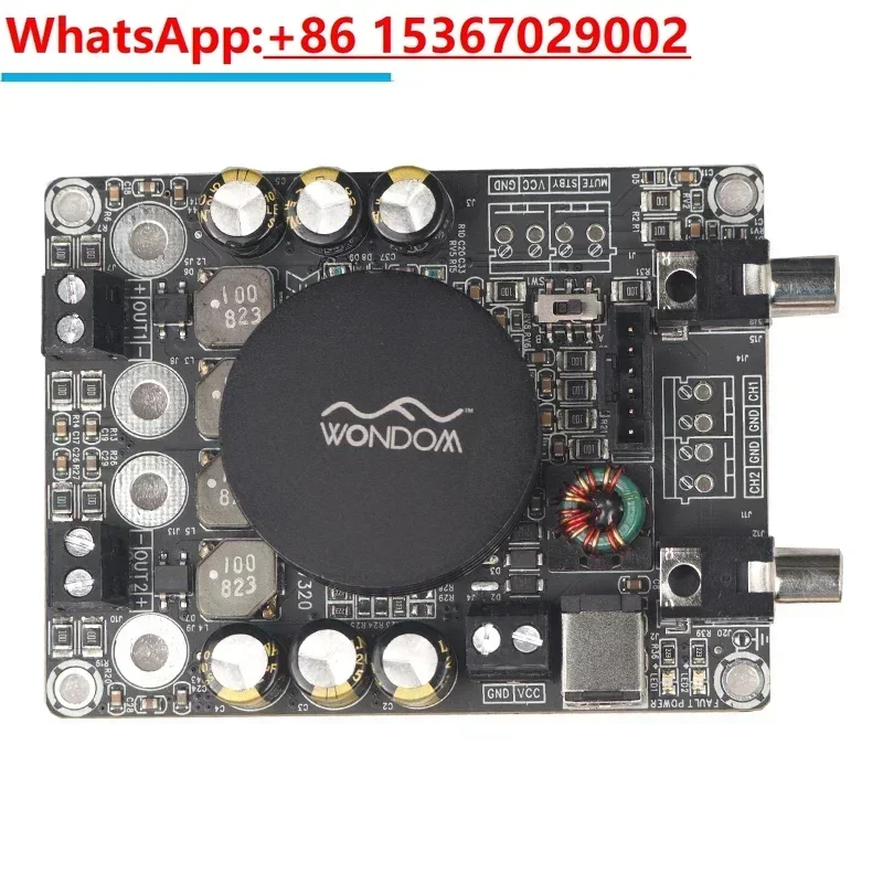 SURE 2x50W dual channel digital amplifier board module TDA7492 pure D-class game console vending machine amplifier