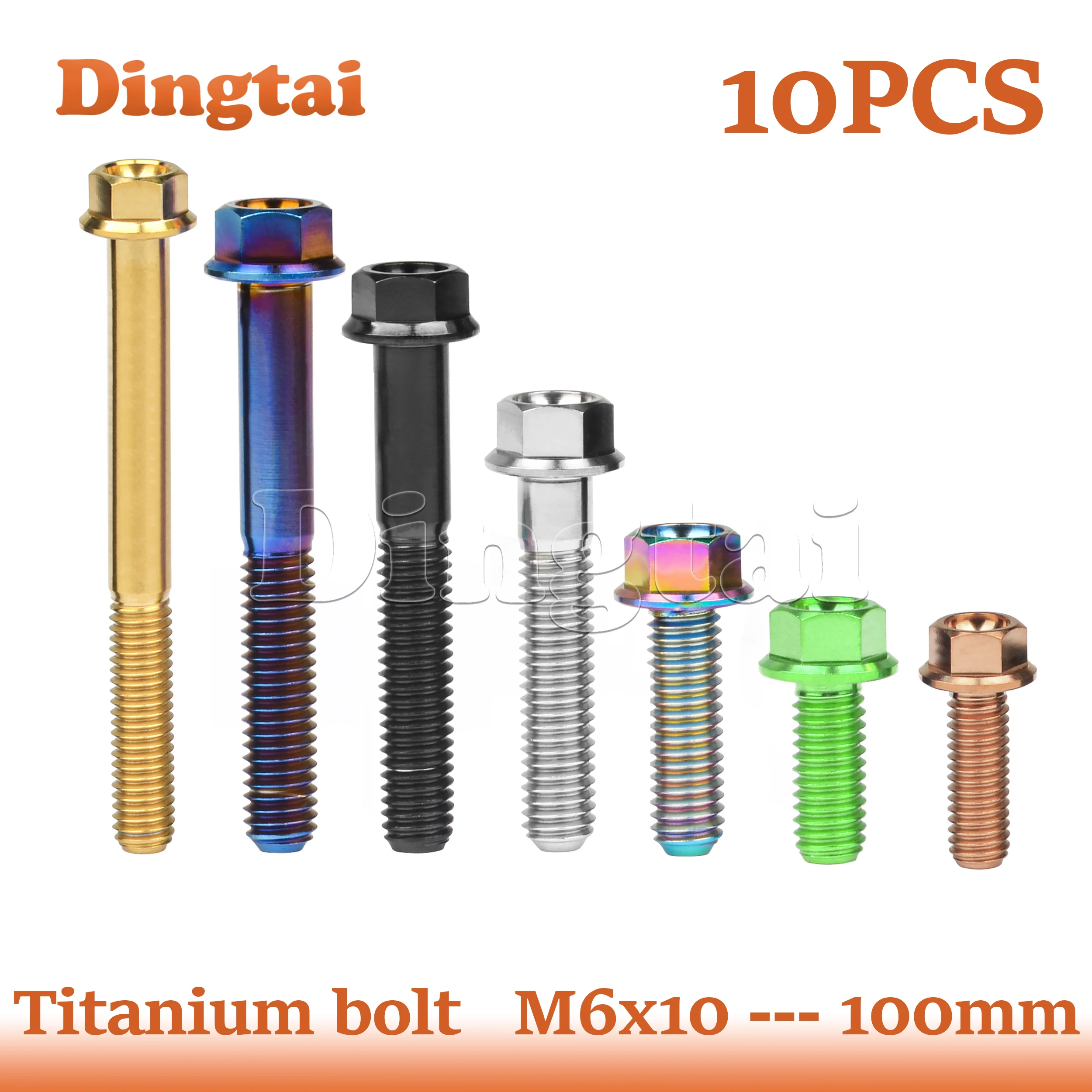 

Dingtai Titanium 10 шт. M6x10 15 20 25 30 35 40 45 50 55 60 65 70 75 80 90 100 мм Винт с шестигранной головкой и маленьким фланцем для велосипеда, мотоцикла