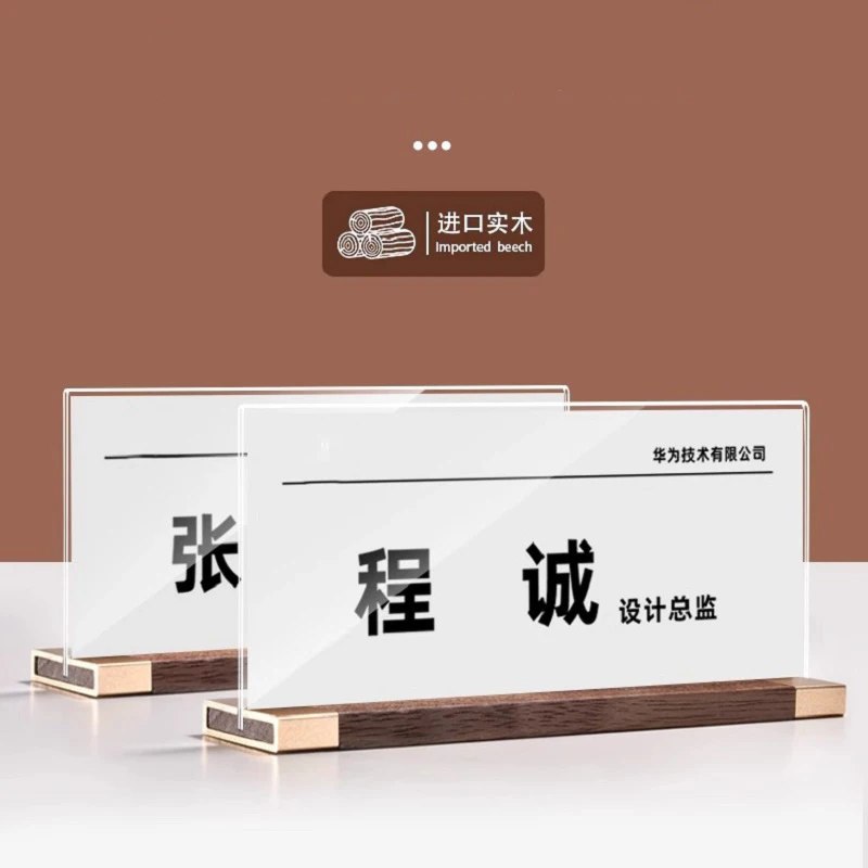 Acrylic Conference Name Plates High-End Metal Display Desk Name Tags for Office Positions and Guest Recognition Display Plaques