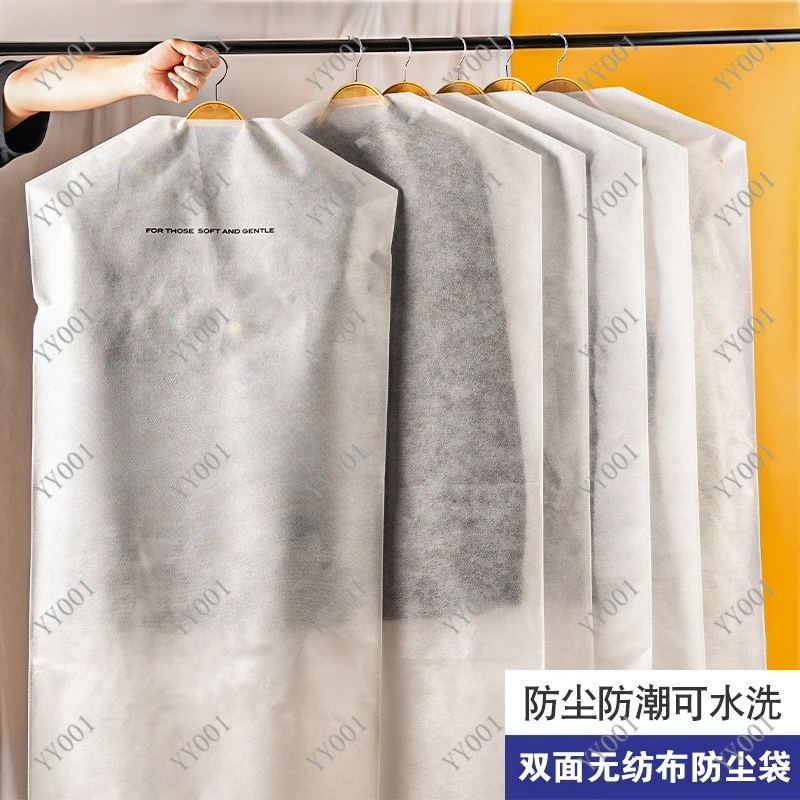 

200Pcs Disposable Hanging Clothes Dust Cover Waterproof Clear Garment Bag for Suit Wardrobe Storage