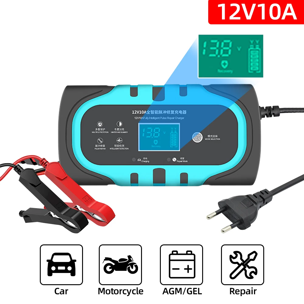 12V 10A Pulse Repair Car Battery Charger EU/US Plug With Clip For Lead-Acid Battery Fast Charging For Motorcycle Boat Auto