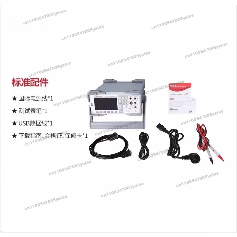 For UT8806 Automatic Range Six and A Half High Precision Desktop Digital Multimeter Tester