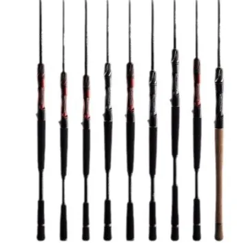 Four Disciples Lure Rod Black Pit Night Fishing Weever Mandarin Fish Competitive Black Jack