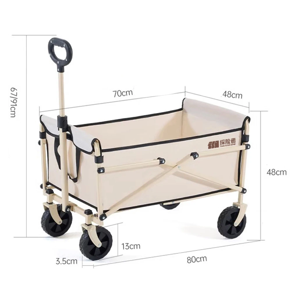 TXZ Folding Mass Folding Wagon, Portable Utility Cart, Shopping Beach Garden Pool Trolley, outdoor folding cart, heavy duty large capacity folding wagon shopping for Beach