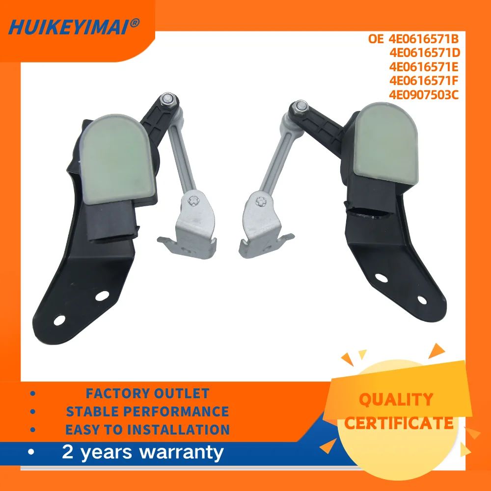 

1 PCS 4E0616571B 4E0616571D 4E0616571E 4E0616571F 4E0907503C Rear Headlight Level Sensor for Volkswagen Phaeton 2002-2007