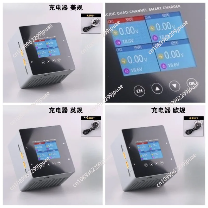 AC 500W DC 1000W 15A Balanced Charger Multifunctional Intelligent Lithium Battery