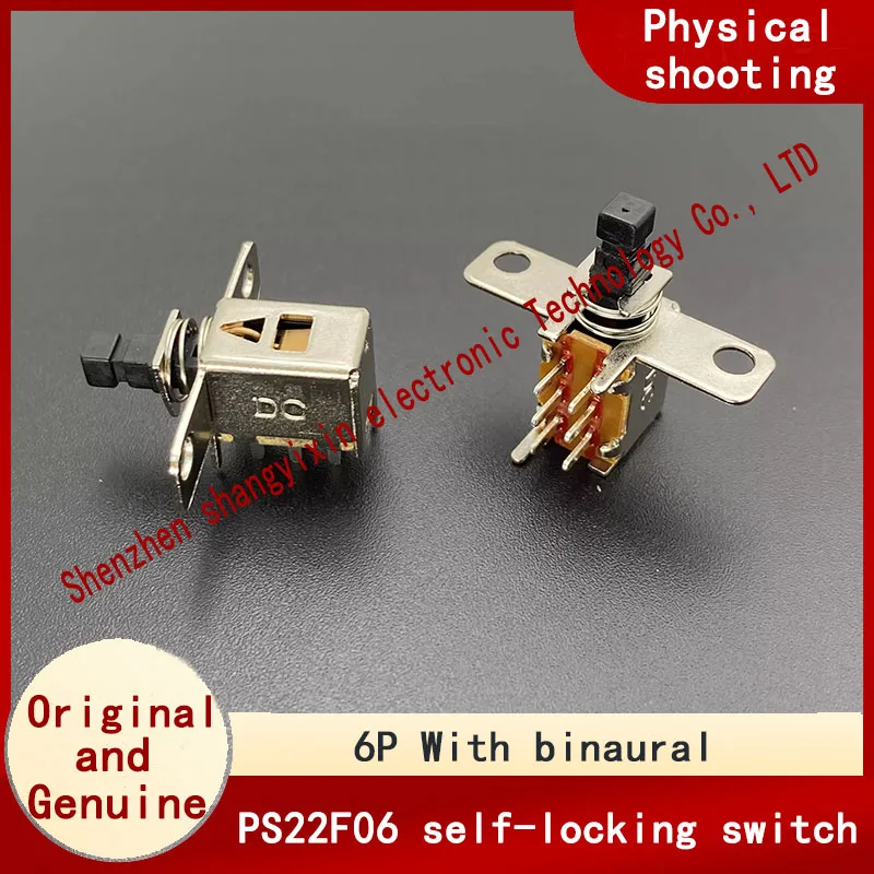 PS22F06 self-locking power switch 6-pin key Power player piano key with fixed hole straight button A03