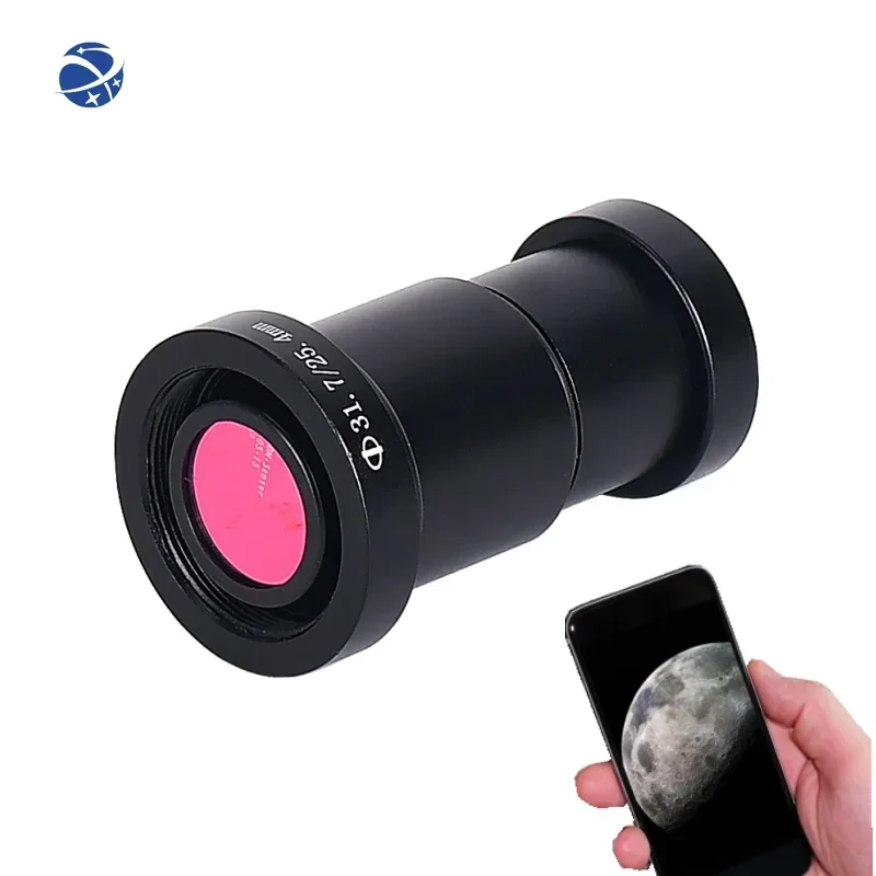 5mp CMOS  telescope electronic eyepiece 1.25 inch USB connection computer full frame HD astronomical telescope  camera