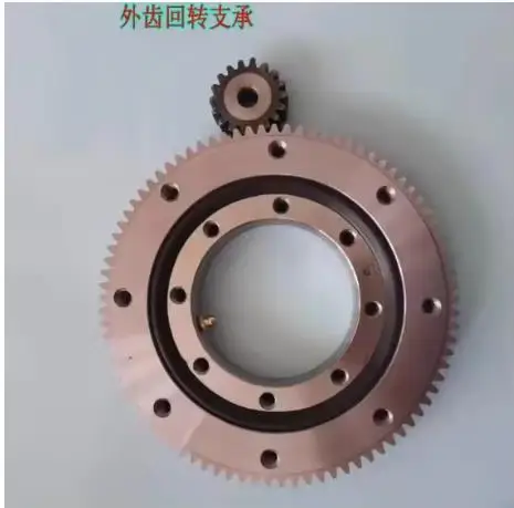 Slewing Bearing Turntable Rotating Support Large Mechanical Turntable Bearing 011.10.100 Outer Longitude 144 Inner Diameter 65