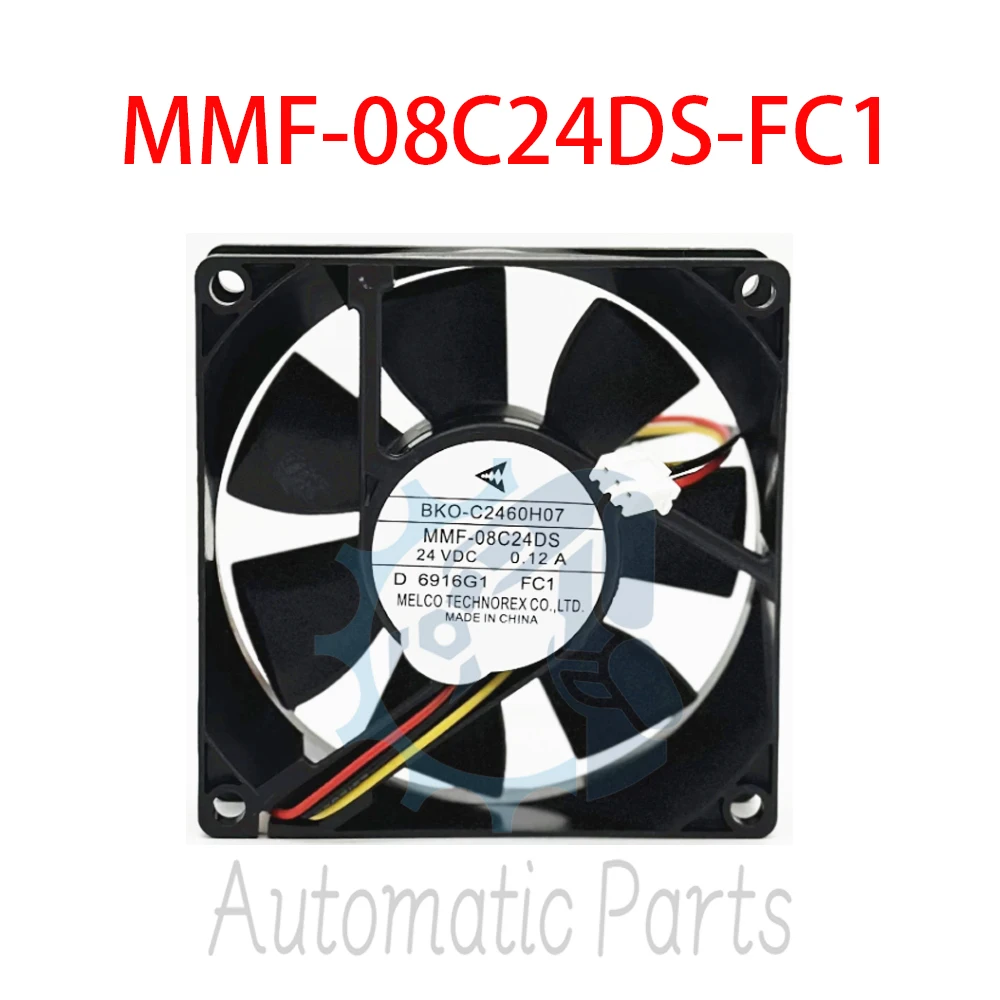 

MMF-08C24DS-FC1 Inverter Cooling Fan