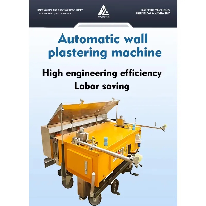 4 in 1 Wall Finishing Robot Automatic Plastering Putty Sanding Painting Machine for High Rise Construction