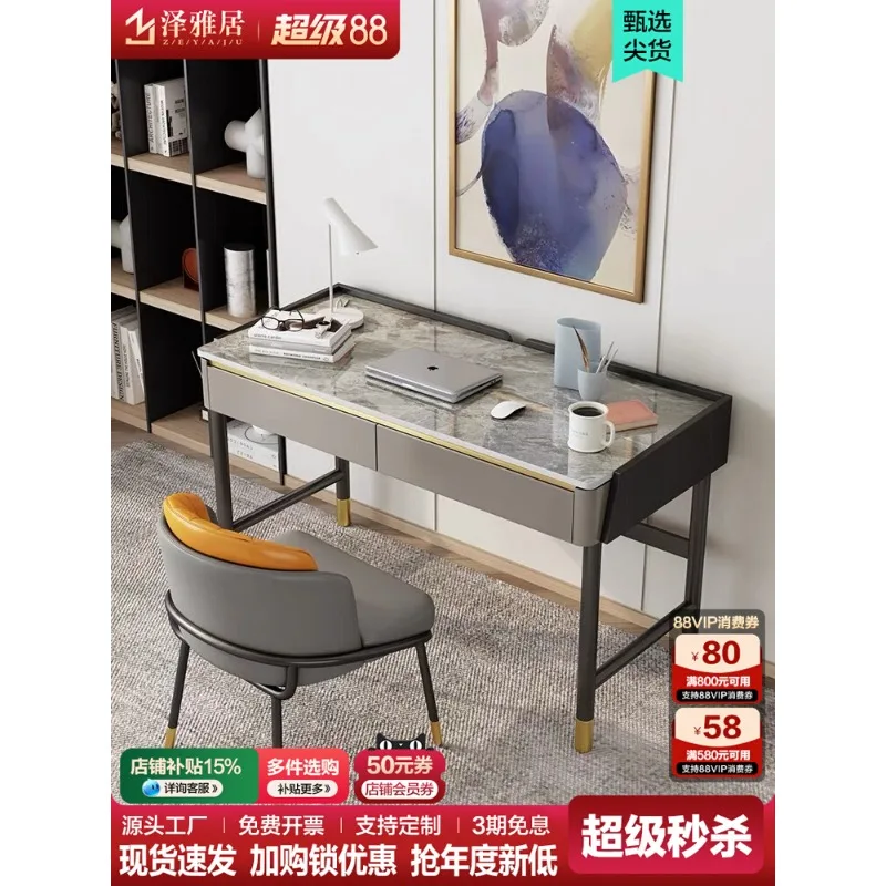 Slate desk, light luxury, modern minimalist computer desk, home bedroom, workbench, Italian high school student writing desk