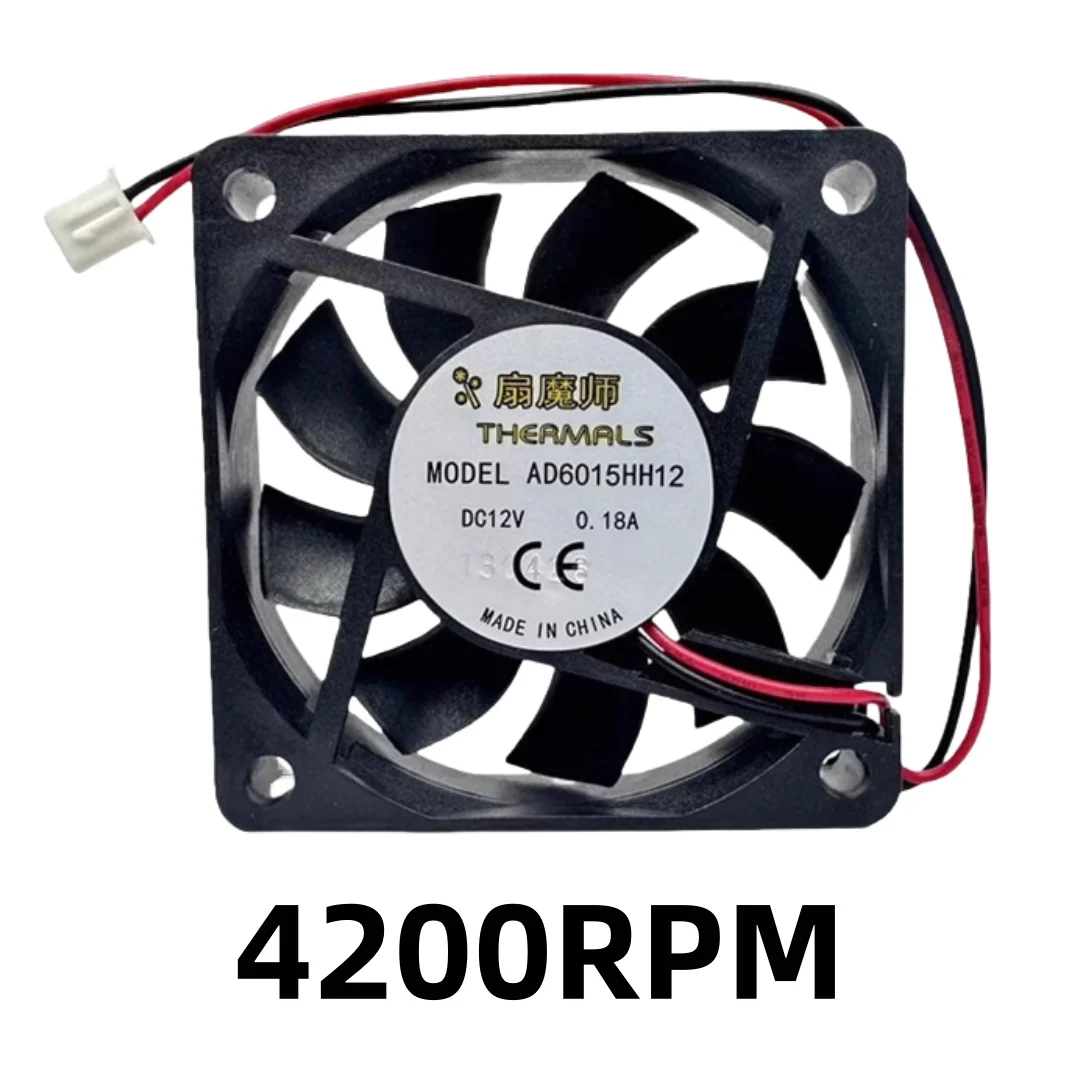 60mm 6015 Fan, 12V Power, Small 2P Connector, 3-Pin PWM Temperature-Controlled Silent Cooling Fan, 6CM Case Fan