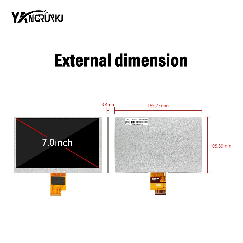 7.0 Inch LCD ZJ070NA-01B 1024x600 LVDS40Pin TN Panel For car navigation industrial control display