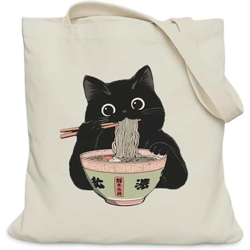 Cartoon Black Cat Shoulder Bag Funny Noodle Sushi Cat Shoulder Bag Women's Daily Shopping Bag Portable Foldable Tote Bag view 2