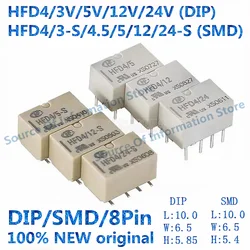 10PCS Signal Relay HFD4 2A 8Pin SMD/DIP Relay 3V 4.5V 5V 12V 24V DC HFD4-V/5V HFD4/12V -S HFD4/3V -S HFD4/3 4.5 5 12 24-S