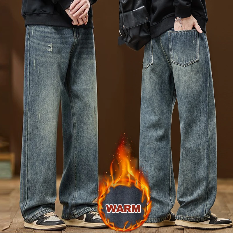

Korean Vintage Men's Winter Fleece Jeans Warm Straight Leg Washed Cotton Velvet Denim Pants Daily Streetwear Fashion Trousers