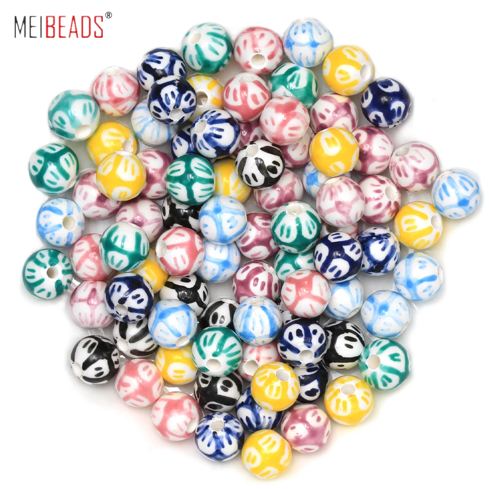Meibeads 30Pcs/Lot …