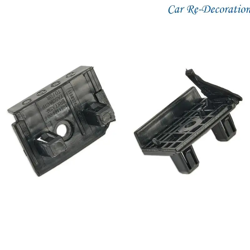 

R58D 1 Пара левого правого переднего бампера.