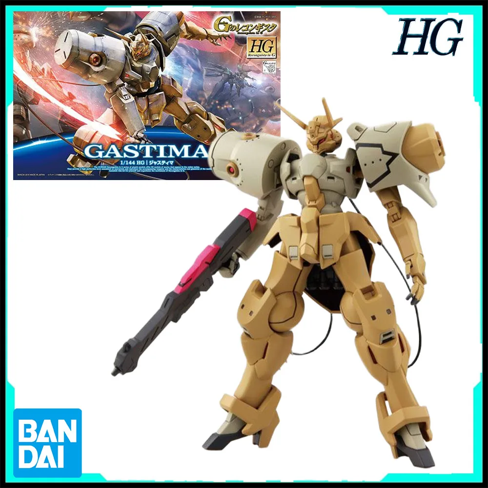

Bandai Original Mobile Suit Gundam Reconguista in G HG Series 1/144 G-Arcane Assembly Model - Gifts For Children